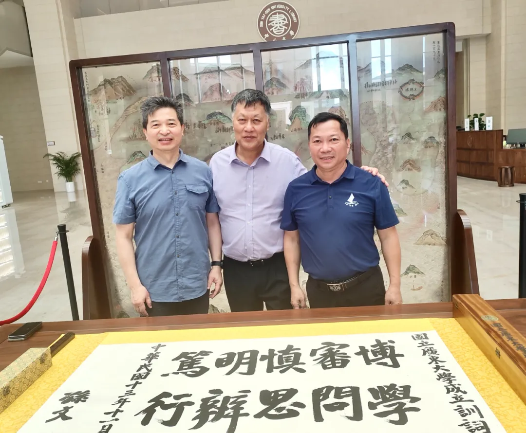 图片12.png