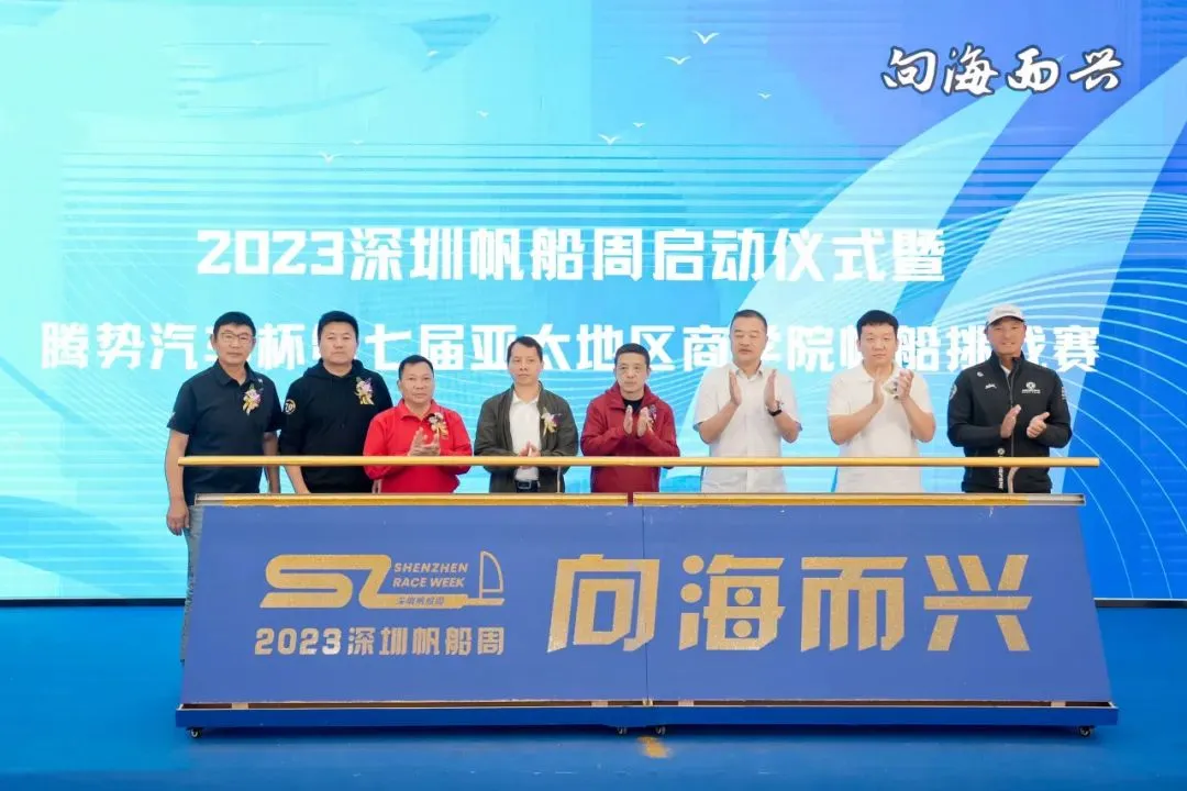 图片3.png